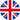 英文